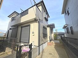 千葉市稲毛区宮野木町　中古物件