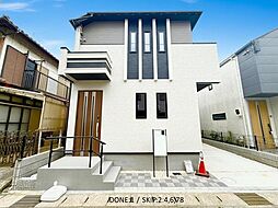 千葉市若葉区桜木7丁目　全1棟