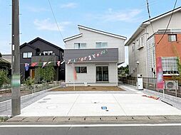 富里市十倉01期 全1棟