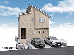 成田市玉造7丁目01期　全1棟