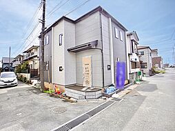 松戸市栄町1丁目45番　全1棟