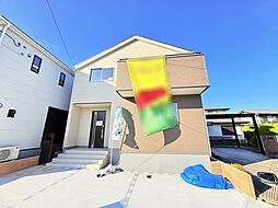 こてはし台1丁目第3　全2棟