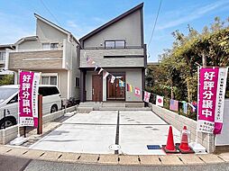 千葉市花見川区さつきが丘2丁目　全1棟