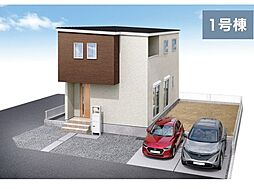 LIGNAGE NEX-G 成田市本城01期　全3棟 2号棟