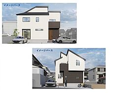 八千代市八千代台北36期　全1棟