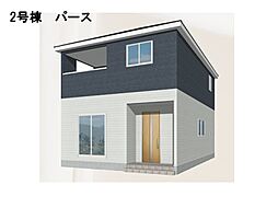 Cradlegarden野田市上花輪第21 全3棟 2号棟