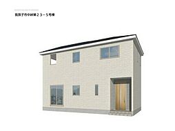 Cradlegarden我孫子市中峠第23　全7棟 5号棟