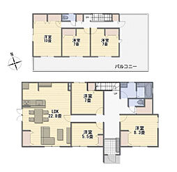 甲府市富士見2丁目　中古住宅　土地135坪の6LDK　車5台