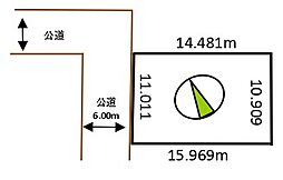 平岡5条2丁目　土地