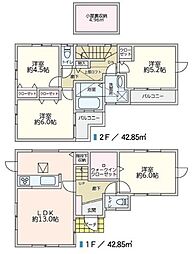 大田区南馬込4丁目　中古住宅