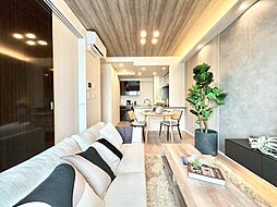 グランドミレーニア