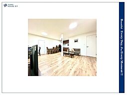 北区堀船4丁目 戸建て