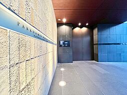 パークホームズ中野中央フォーシーズンズコート