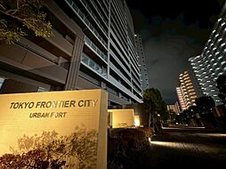 荒川区南千住８丁目