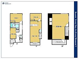 豊島区長崎6丁目 戸建て