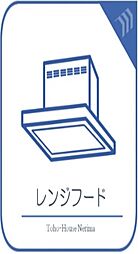 スターロワイヤル中野JP