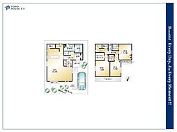 練馬区大泉学園町3丁目 戸建て
