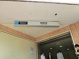 ライオンズシティ東陽町親水公園