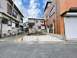 板橋区仲町 土地