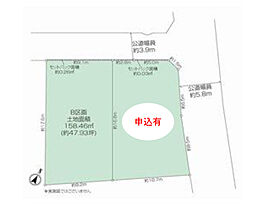 戸塚区原宿2丁目　建築条件無し売地　B区画