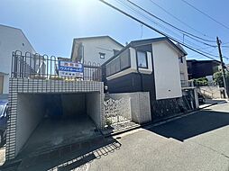 横浜市戸塚区矢部町　古家付き土地