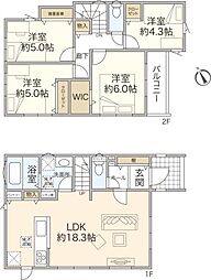 ＼＼初販売／／VerGarden南舞岡 2号棟