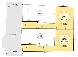 東尾久5丁目 建築条件なし売地 A