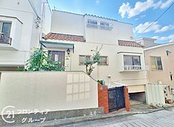 神戸市灘区赤松町2丁目 中古一戸建て