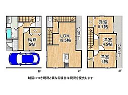神戸市兵庫区荒田町3丁目　新築一戸建て　1期　1号棟