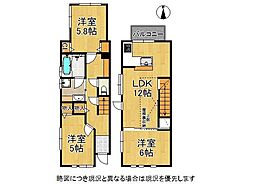 神戸市灘区国玉通1丁目　中古一戸建て