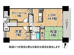 コスモシティ住吉川公園Ａ棟　中古マンション