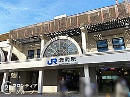 ワコーレ神戸みなと元町　中古マンション