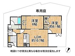 ワコーレラフィネ大塚　中古マンション