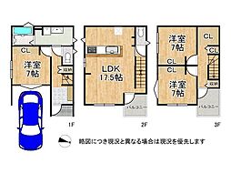 神戸市兵庫区石井町4丁目　新築一戸建て　1号棟