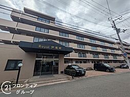 ロワイヤル芦屋西　中古マンション