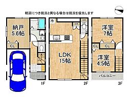 神戸市灘区岸地通3丁目　新築一戸建て