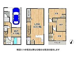 神戸市灘区灘南通5丁目　新築一戸建て　Ｂ号棟　全3区画