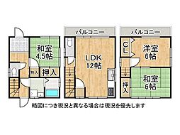 神戸市東灘区本庄町1丁目　中古一戸建て