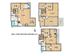神戸市長田区平和台町2丁目　中古一戸建て