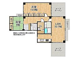 御影山手アーバンライフ　中古マンション