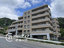 ドムール六甲山手　中古マンション