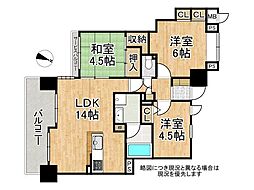 ランデージ南六甲　中古マンション
