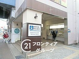 ランデージ南六甲 中古マンション