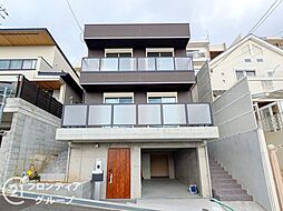 神戸市中央区熊内町8丁目　新築一戸建て