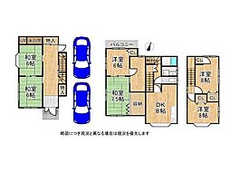 神戸市東灘区住吉宮町5丁目　中古一戸建て