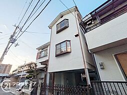 神戸市東灘区住吉宮町5丁目　中古一戸建て