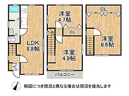 神戸市灘区岩屋中町1丁目　中古一戸建て