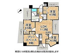 ワコーレリベルタ深江本町　中古マンション