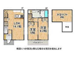 神戸市東灘区深江北町4丁目　新築一戸建て　全1区画