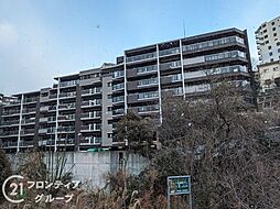 ネバーランド六甲　中古マンション